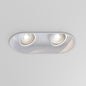 Minima Round Twin Adjustable - Matt White - Astro Lighting at Enamel Shades